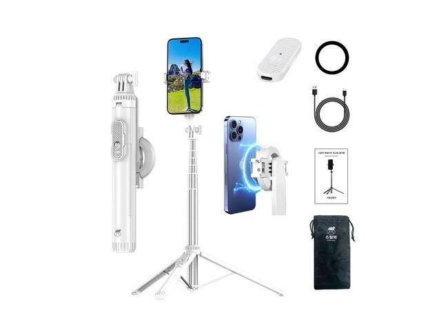 [아이폰 영상촬영 장비] 이 제품 어때요? 스틸덕 155cm 맥세이프 최고봉 셀카봉 삼각대 올인원 블루투스 C타입 리모컨