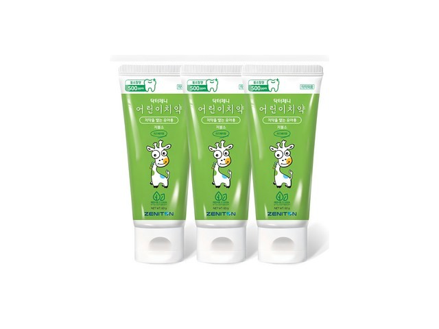 제니치약 추천 및 가격 비교 장단점 정리