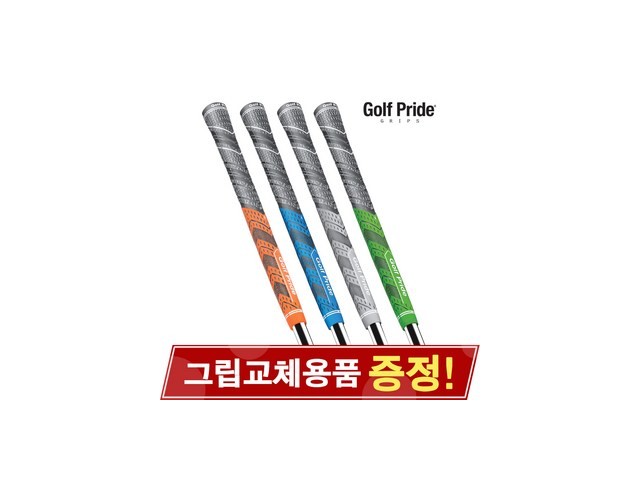 mcc4plus 추천: 인생템으로 손꼽히는 인기 상품