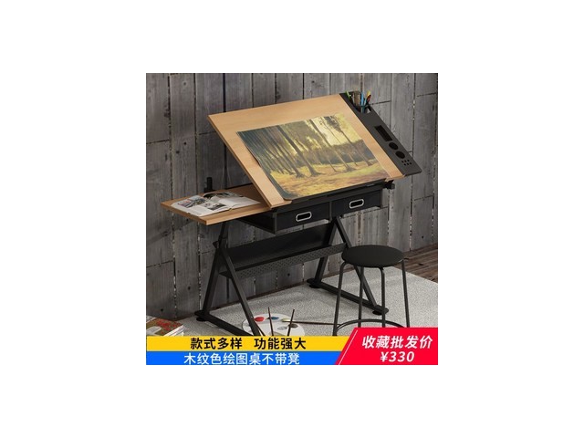 그림제도작업대 종류별 추천 제품 & 실속 구매 가이드