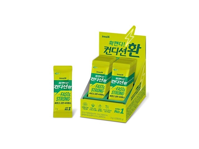 숙취환 추천 TOP 쇼핑 정보 정리