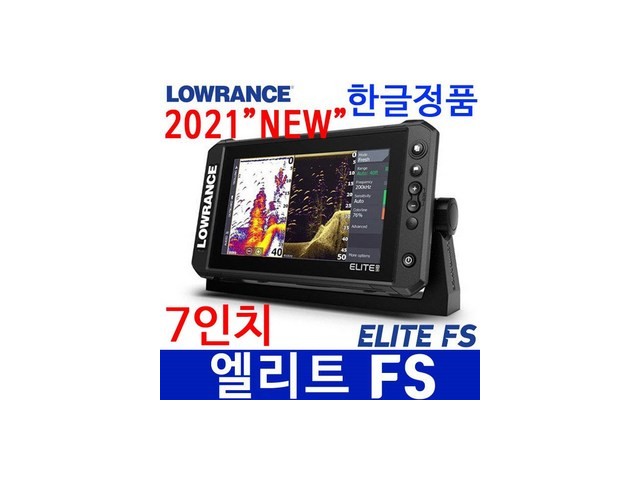 로렌스7ti2 추천 제품 BEST10 구매 가격 가이드