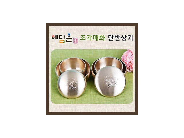 조선방자유기 추천 리뷰 분석 및 가격대별 비교