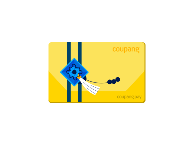 이마트모바일금액권 추천 이유 및 특징 정리