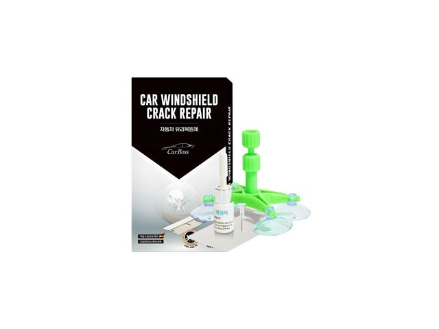 차유리진공복원키트 구매 방법 & 할인 정보 공유