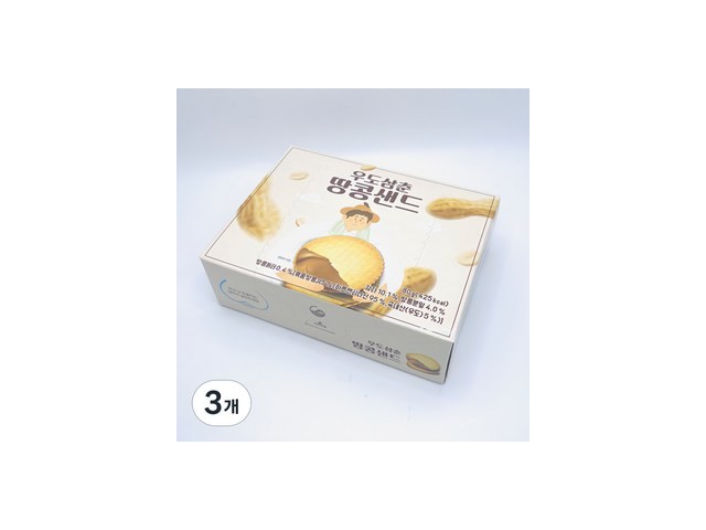 제주도니모메 쇼핑 정보 공유