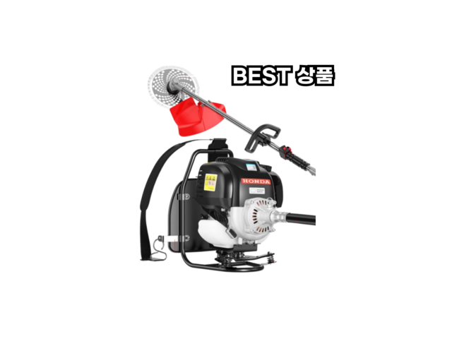 혼다가스예초기 추천 및 가격 비교 장단점 정리