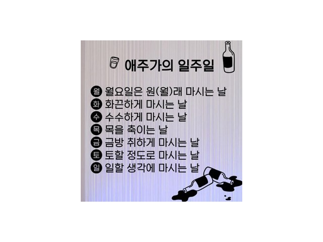 맥주도취미가될수있나요 추천: 꼭 사야 할 이유 있는 제품 모음