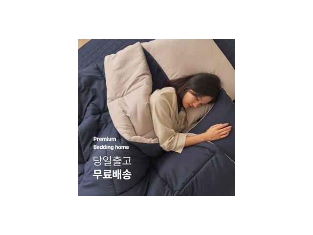 항균사계절이불 추천 가격 및 비교 정리