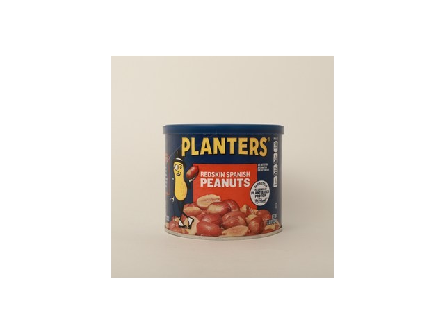 스패니쉬땅콩 추천: 후기로 검증된 인기 아이템