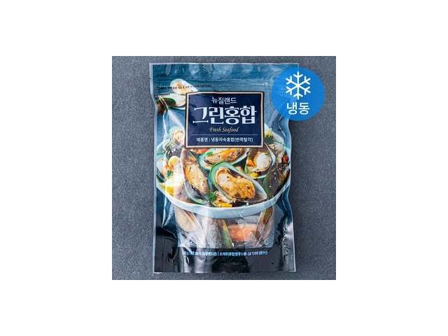 뉴질랜드초록홍합냉동 가성비 최고 아이템 TOP10 가격 비교 정리