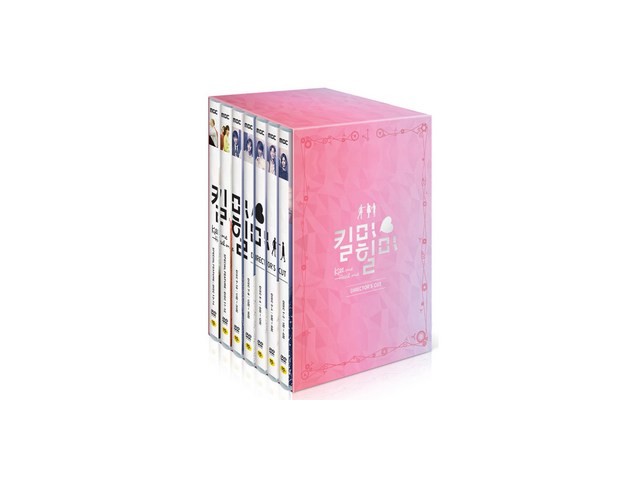 킬미힐미dvd 내돈내산 솔직 사용후기